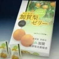 加賀梨ゼリー