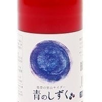青のしずく